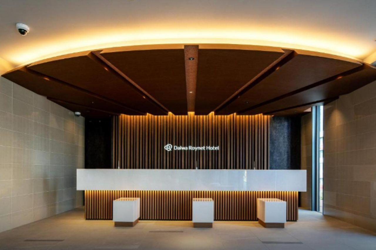 Daiwa Roynet Hotel Yamagata Ekimae Exterior foto